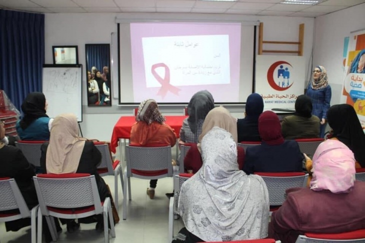 جمعية نساء من اجل الحياة تنظم لقاءات توعية بسرطان الثدي
