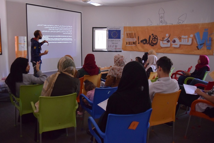 الملتقى التربوي تنظم عروضا سينمائية لمخرجات شابات