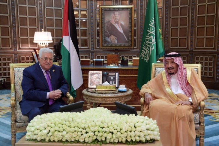 إنشاء لجنة اقتصادية فلسطينية سعودية مشتركة