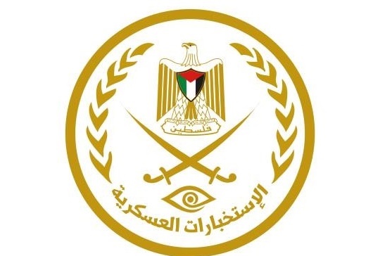 الاجهزة الامنية تحبط عملية سرقة في محافظة نابلس