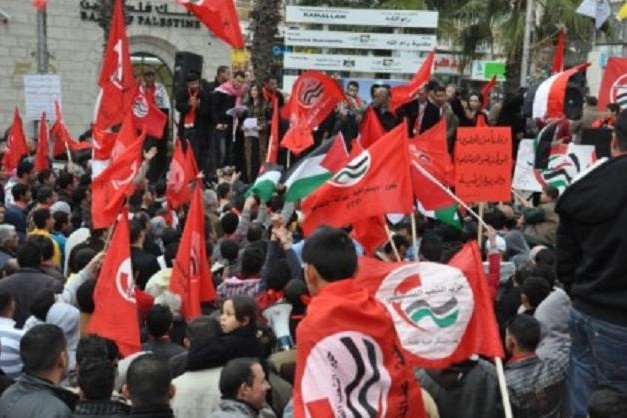 حزب الشعب الفلسطيني يجدد مطالبته برفع معاناة الاف الاسر في قطاع غزة