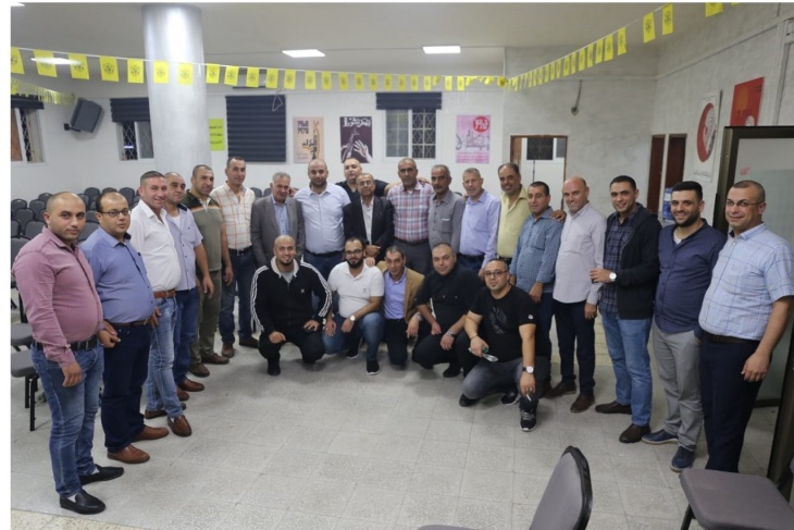 فتح إقليم قلقيلية تعقد مؤتمرها الحركي لمنطقة الشهيد عاطف عودة