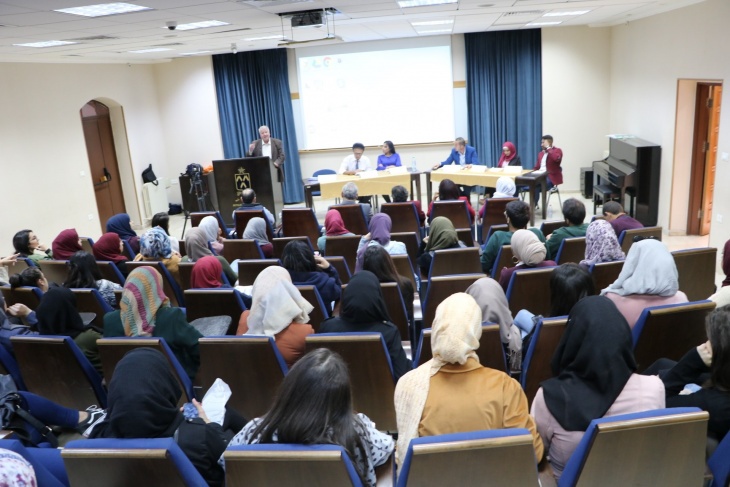 ندوة بعنوان &quot;الشباب وتحديات الثقافة&quot; في جامعة بيت لحم