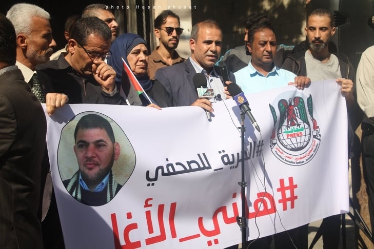 &quot;النضال&quot; تطالب بالأفراج عن الصحفي هاني الاغا