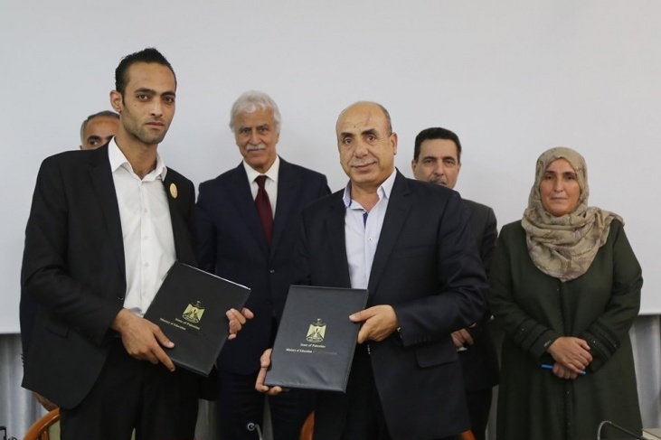 توقيع اتفاقية للنهوض بعلم الفلك في المدارس الفلسطينية