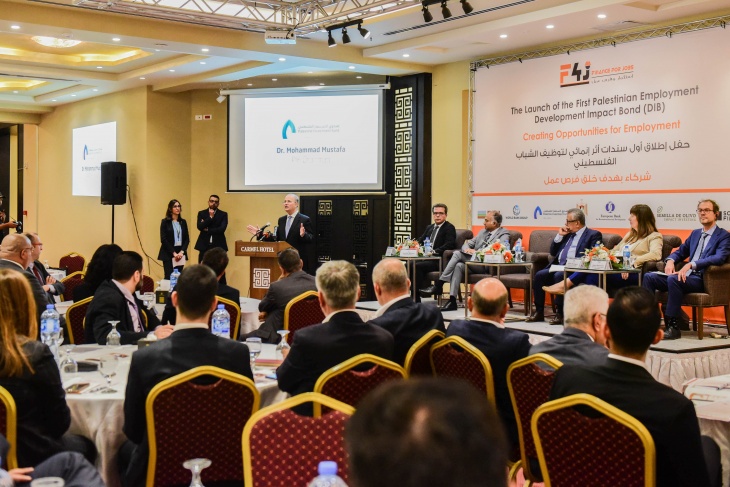 إطلاق أول سندات أثر إنمائي في فلسطين