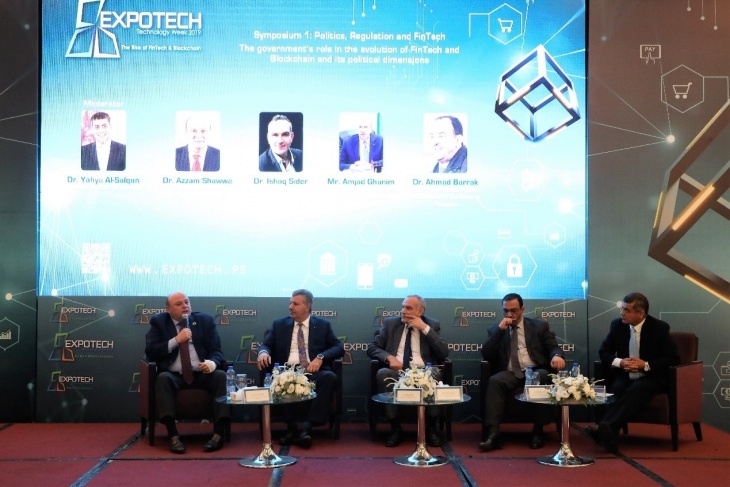 الشوا يشارك في إطلاق فعاليات المؤتمر التكنولوجي اكسبوتك 2019