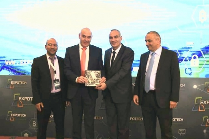 بنك القدس يكشف عن خطوة نوعية في التطور التكنولوجي