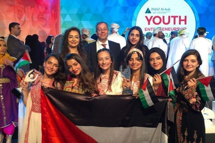 &quot;التربية&quot; تبارك فوز مدرسة دار الطفل العربي بلقب أفضل شركة طلابية عربية