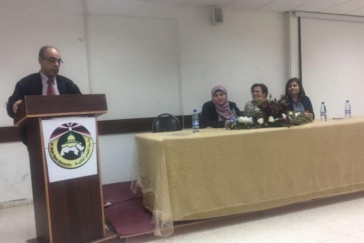 مركز محور ينظم ورشة عمل توعوية حول قانون الأحوال الشخصية في فلسطين