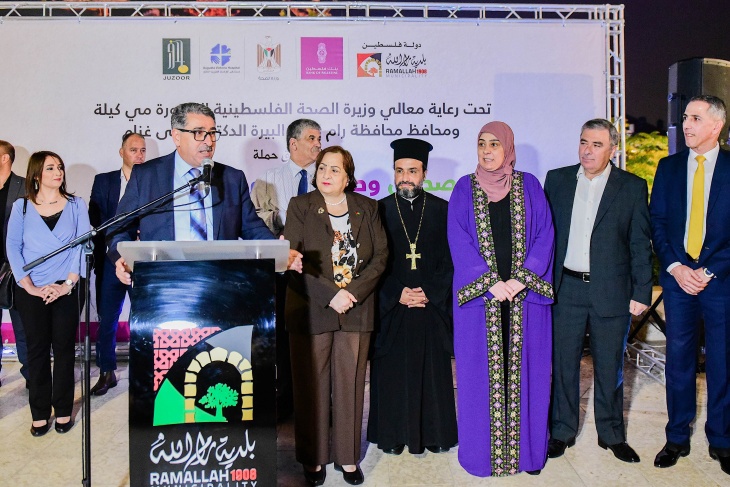 بنك فلسطين وجذور يطلقان حملة كبيرة تحت عنوان صحتي وصحتك أحلى من السكر
