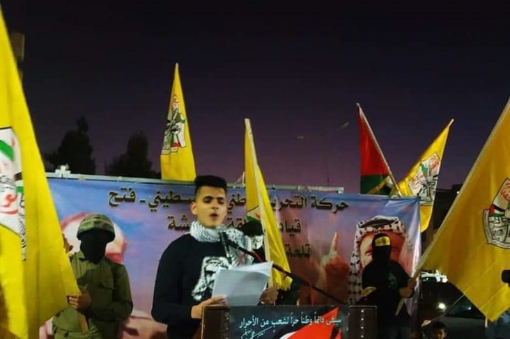&quot;فتح&quot; في مخيم الدهيشة تحيي ذكرى استشهاد الرئيس ياسر عرفات