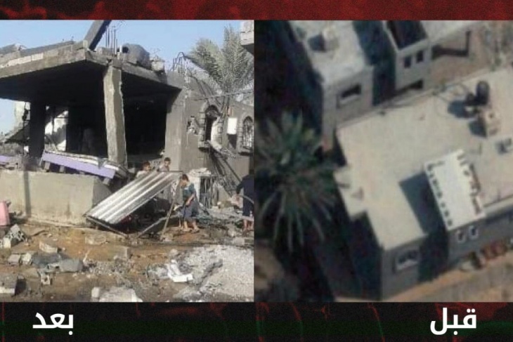 جيش الاحتلال يعلن المواقع التي قصفها في غزة