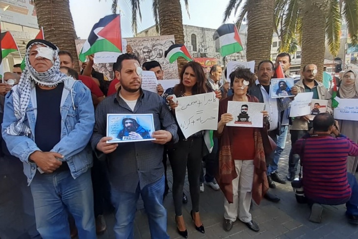 نابلس: وقفة تضامنية مع الصحفي عمارنة