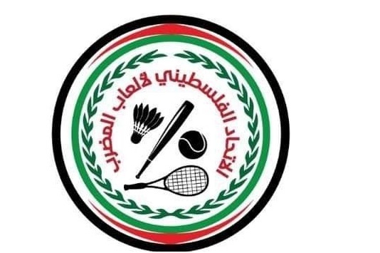 الاعلان عن تنظيم بطولة فلسطين المفتوحة للريشة الطائرة
