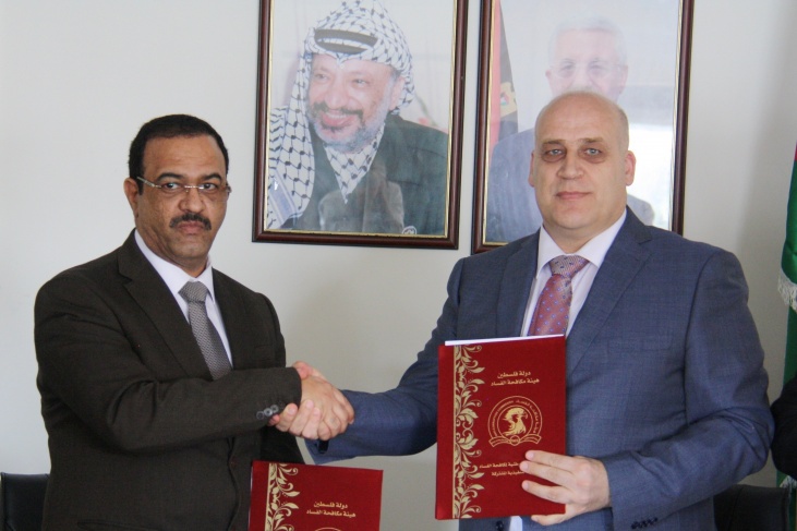 هيئة مكافحة الفساد وهيئة العمل التعاوني توقعان مذكرة تعاون