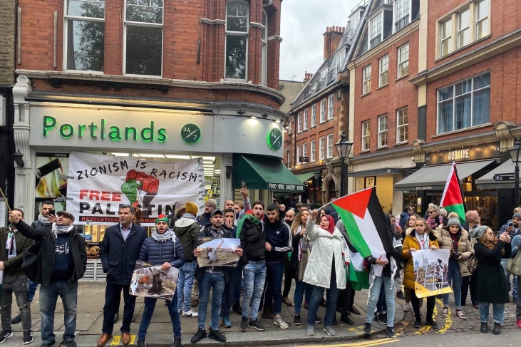 وقفة تضامن مع غزة في لندن