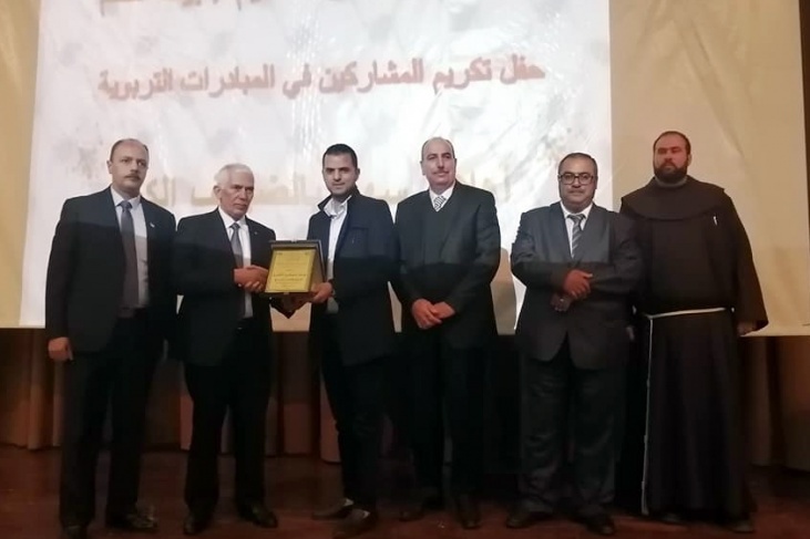 تربية بيت لحم تكرم المشاركين في المبادرات التربوية