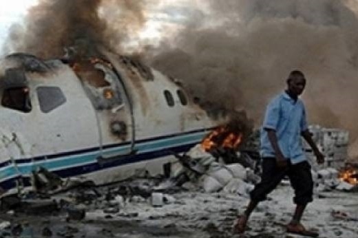 العثور على 23 جثة بعد تحطم طائرة في الكونغو الديمقراطية