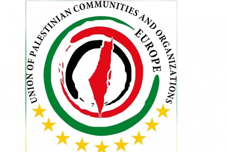 اتحاد الجاليات الفلسطينية في أوروبا: مؤتمر بوخارست يكرس الانقسام