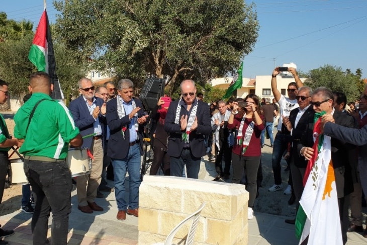 سفارة فلسطين في قبرص تحيي اليوم العالمي للتضامن مع شعبنا