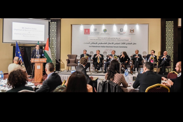 انعقاد المنتدى الِثالث لمجلس الأعمال الفلسطيني الإيطالي المشترك