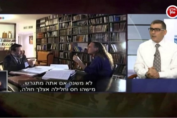 برنامج جولة في الصحافة العبرية يبدأ بنشر &quot;أرشيف اليهود وتاريخنا&quot;