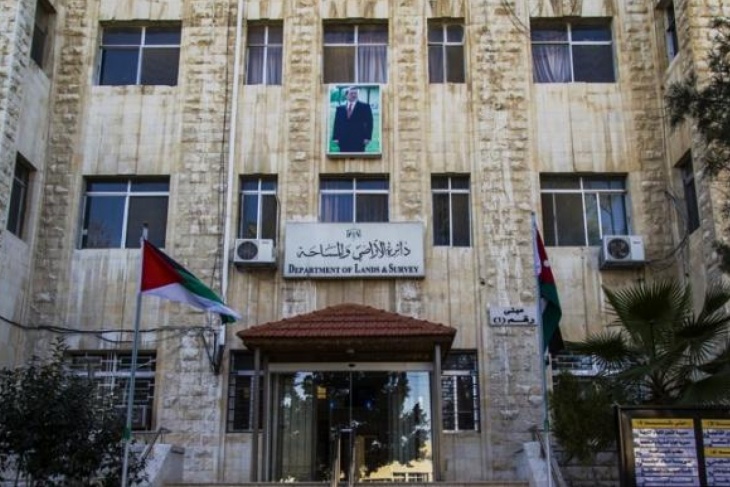هل يوجد أملاك للإسرائيليين في الأردن؟