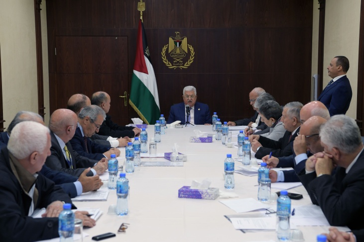 صورة ارشيفية