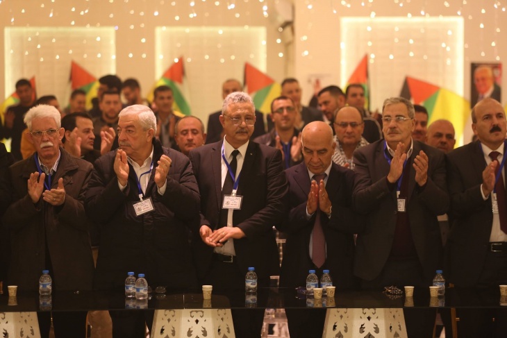 فتح- إقليم طولكرم تعقد مؤتمر الإقليم الثالث