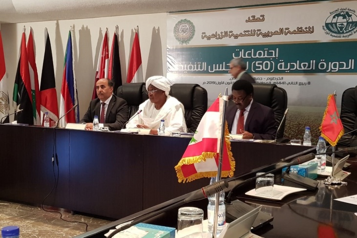 فلسطين تترأس اجتماعات المجلس التنفيذي للمنظمة العربية للتنمية الزراعية