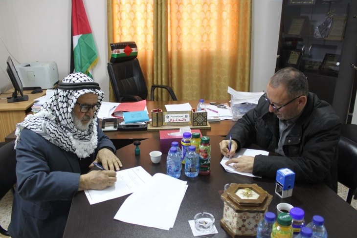 تنمية جنين توقيع اتقافية البوابة الموحدة