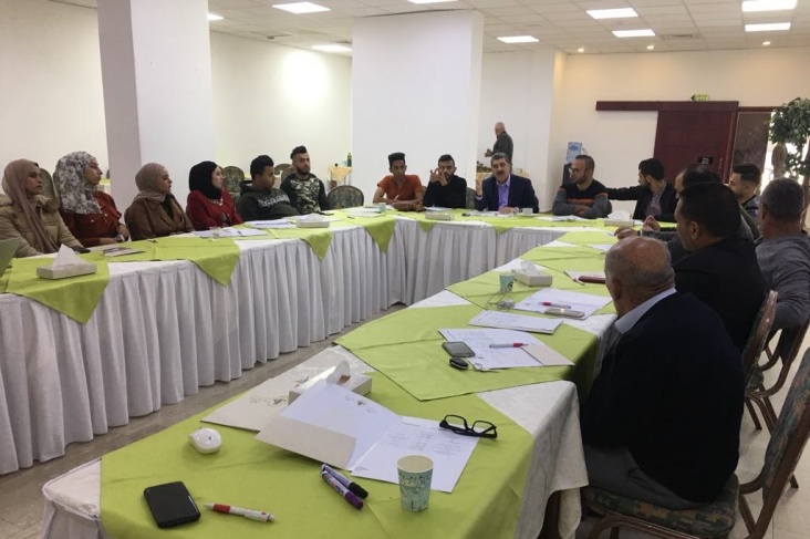 &quot;REFORM&quot; تعقد ورشة عمل حول اغلاق نادي شباب الفوار