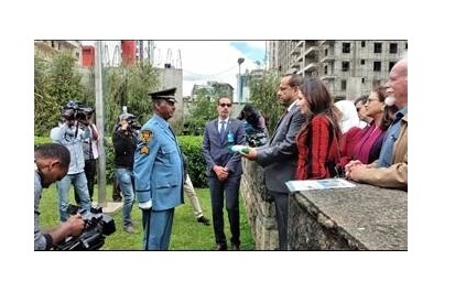 سفارة فلسطين في اثيوبيا تحيي اليوم العالمي للتضامن مع الشعب