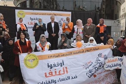 مسيرة حاشدة للاغاثة الطبية للمطالبة بإقرار قانون حماية الأسرة