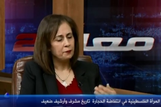 دور المرأة الفلسطينية في انتفاضة الحجارة تاريخ مشرف وأرشيف ضعيف