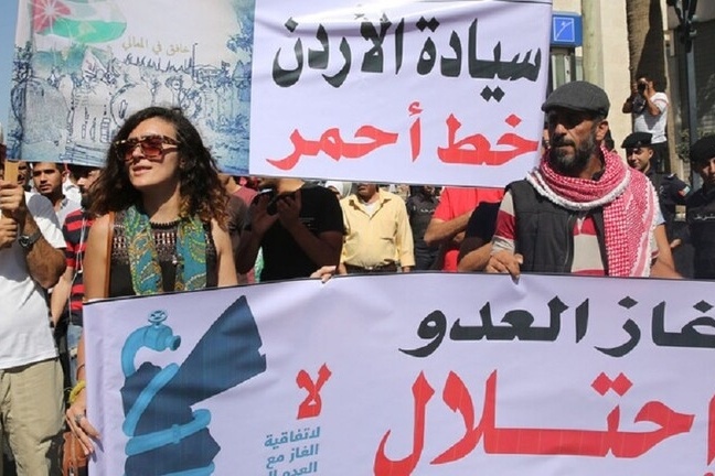 برلماني أردني يدعو لإلغاء اتفاقية الغاز مع إسرائيل