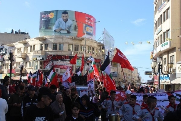 الجبهة الشعبية تحيي انطلاقتها بمسيرة جماهيرية حاشدة في نابلس