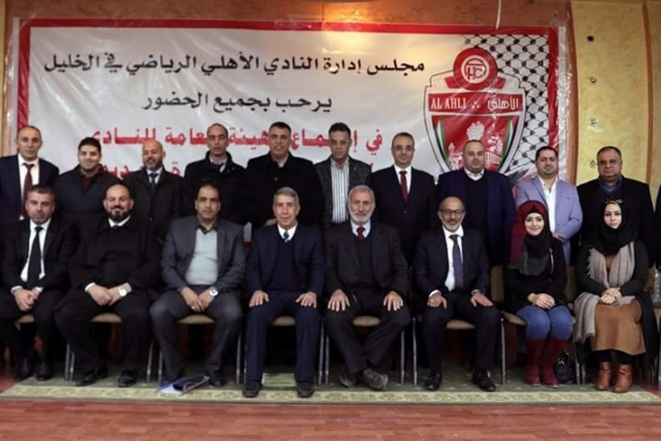 انتخابات النادي الاهلي.. 21 عضوا من بينهم 3 سيدات