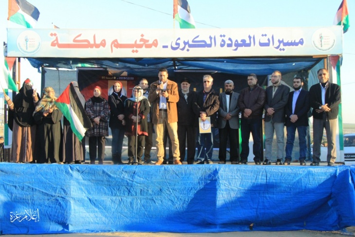 الجمعة القادمة بعنوان&quot; دماء الشهداء ترسم طريق الحرية&quot;