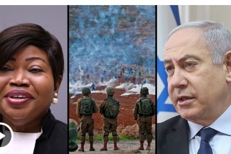 إسرائيل لبنسودا: لا صلاحية لديك للتحقيق ولا تعاون معك
