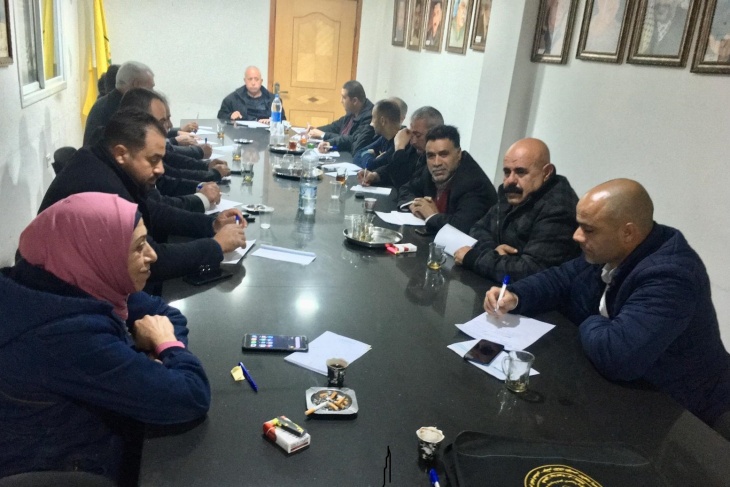 فتح إقليم سلفيت: البدء بتحضيرات فعاليات الإنطلاقة الـ55