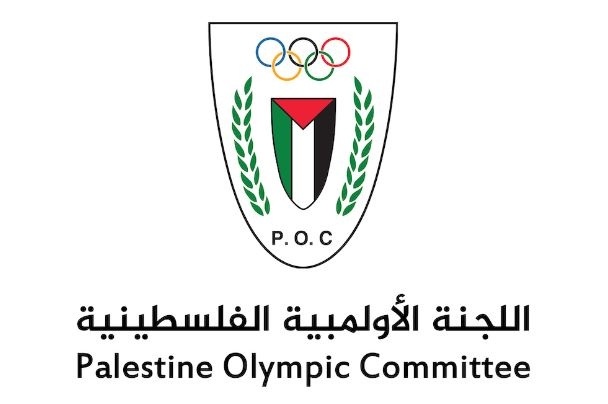 تعميم صادر عن اللجنة الأولمبية بخصوص المشاركات الخارجية