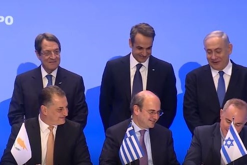 اسرائيل واليونان وقبرص توقع على مشروع مد انبوب غاز إلى اوروبا
