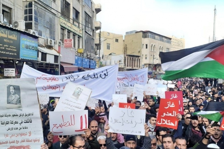 أردنيون يتظاهرون ضد الغاز الإسرائيلي