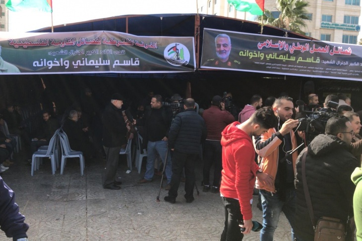 بيت عزاء لقاسم سليماني بغزة