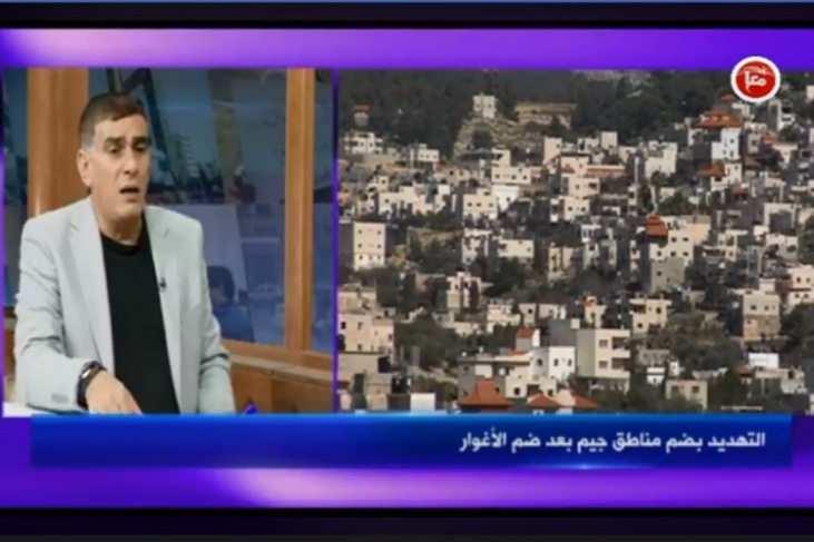 اللحام: 2020 عام شق الطرقات الإستيطانية وشبح الحرب موجود