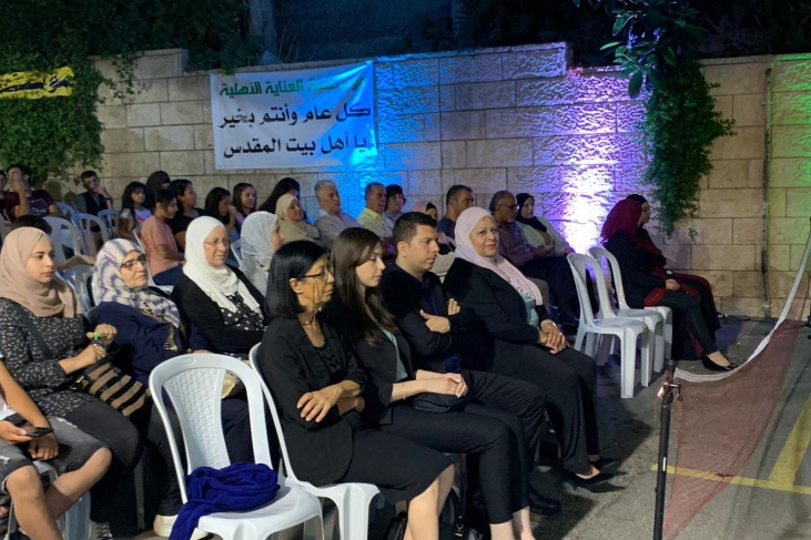 مؤسسة العناية الاهلية تختتم أمسياتها للعام ٢٠١٩
