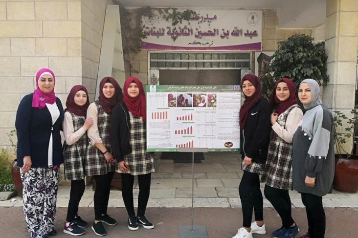 التربية تناشد المؤسسات الدولية للتدخل لوقف الهجمة على التعليم بالقدس