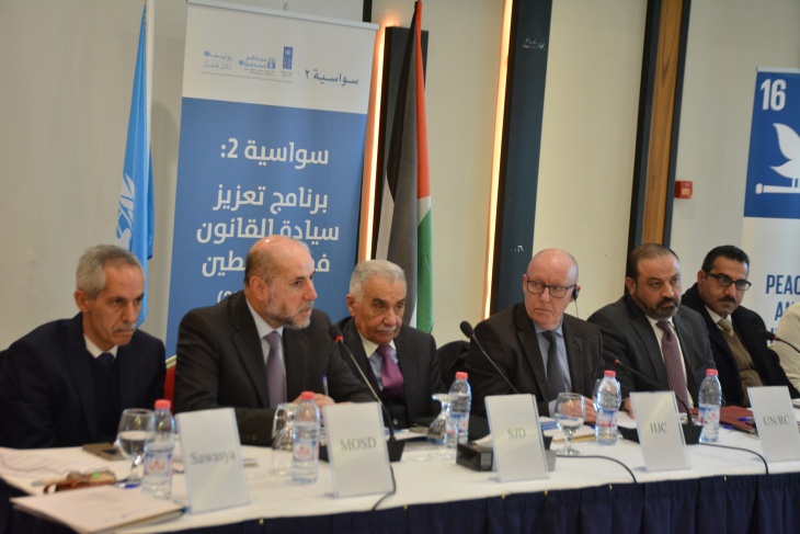 الهباش: العدالة لن تتحقق إلا بزوال الاحتلال عن دولة فلسطين